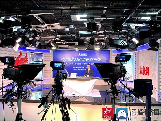 其4K视频产品及系统集成服务可满足从校园电视台到XR沉浸式演播室的全链路需求