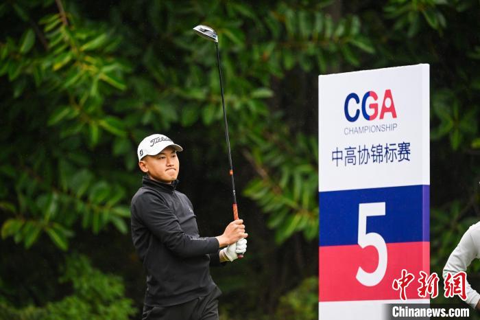 中高协锦标赛首轮白政恺与景泽宇、姚羽、曹森