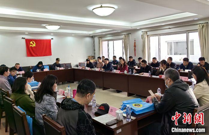 在京召开的中国武术协会新闻委员会会议 聚焦创