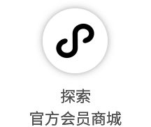 意大利夏令时调整引国际米兰赛程时间变更