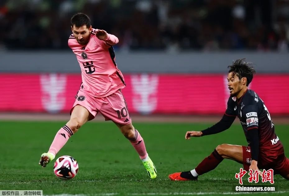 鉴于目前众所周知的原因，杭州市体育局宣布阿