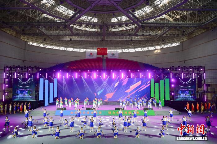 陕西省第五届全民健身运动会圆满落幕 全民健身