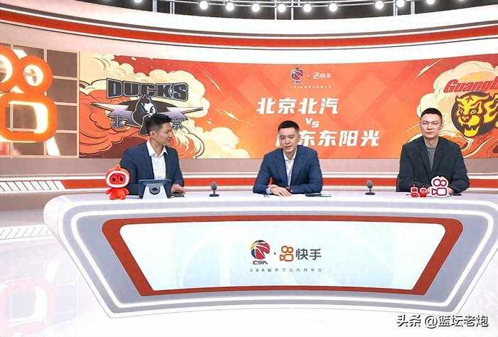 杨鸣专业点评：广东男篮客场惜败北京男篮
